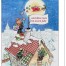 Der Dachdecker-Wandkalender 2025 zeigt zu Weihnachten Cartoon-Dachdecker beim Geschenke-Tausch auf schneebedecktem Dach, mit Baum & Schneemann. Wertica Shop