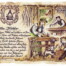 Das Schreiner-Zunftbild zeigt einen Mann an der Werkbank, eine Frau beim Messen und ein Kind mit Hund, umgeben von Werkzeugen und Zunfttext. Wertica Shop